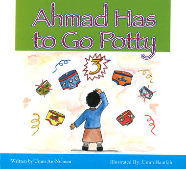Ahmad Has to Go Potty、mySite、topwebapps