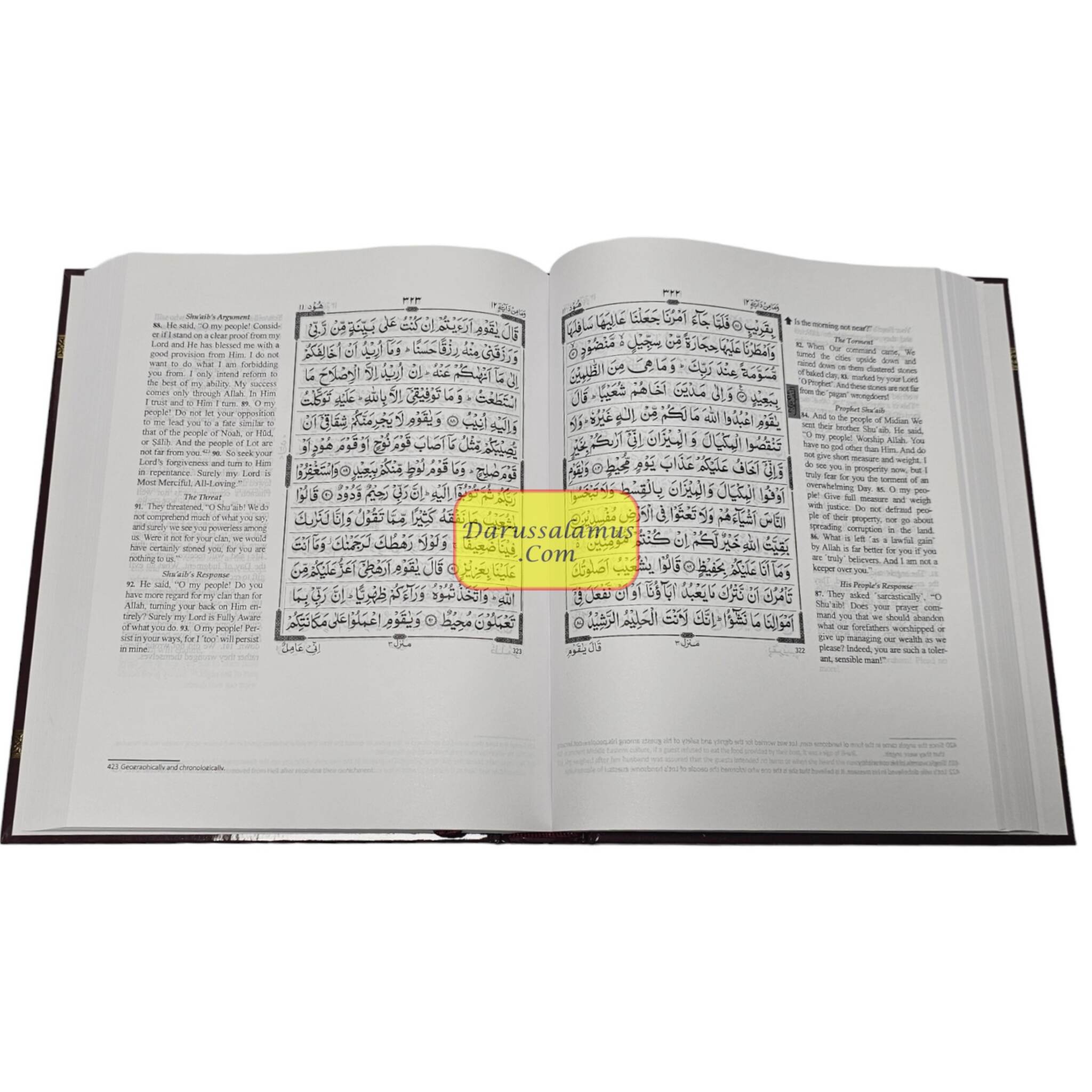 The Clear Quran Series –with Arabic Text, Majeedi (Indo-Pak) Script 13 Lines - Hifz Edition | Hardcover、mySite、topwebapps