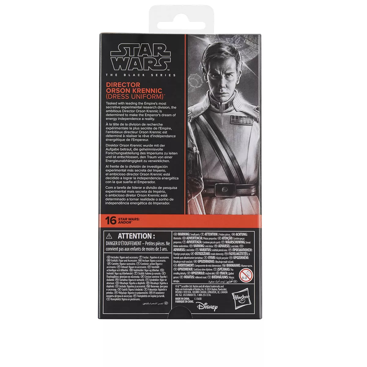 Star Wars The Black Series Exclusive Director Orson Krennic (Dress Uniform)、mySite、hgirdovlk