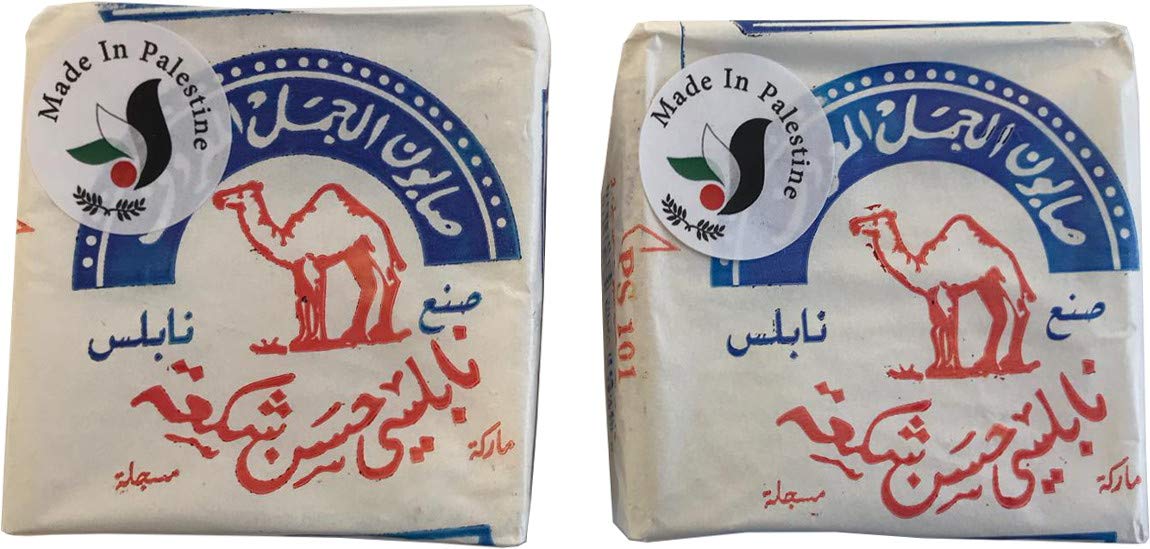  Holy Land Market - Jamal original large size soap bars、mySite、elrpsem3k