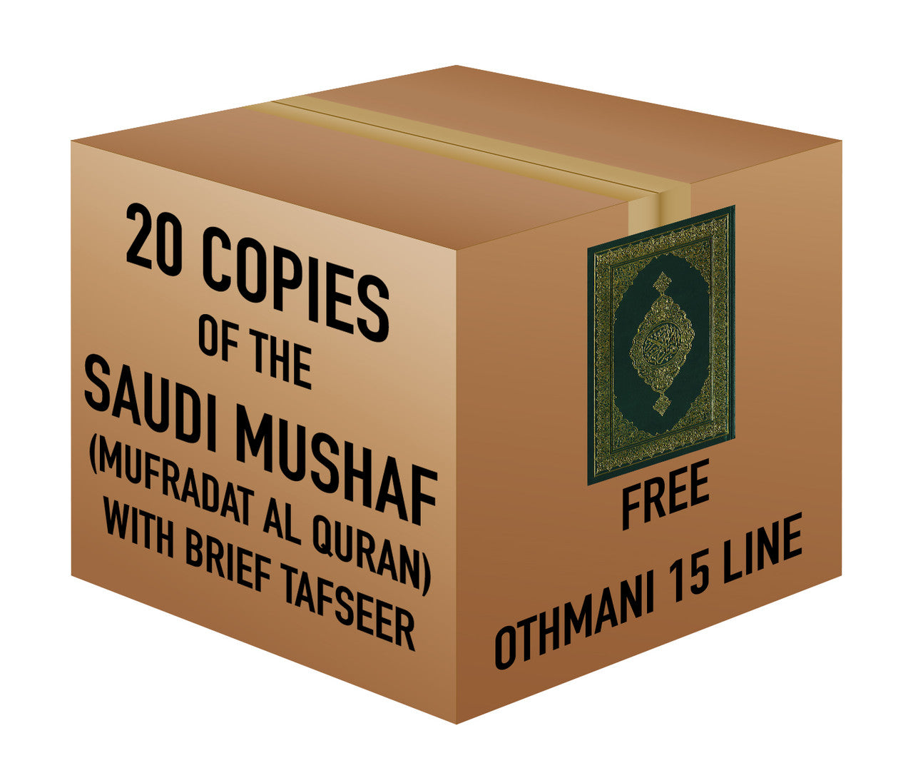 Saudi Mushaf with Brief Tafseer - Othmani 15 Line (Mufradat Al Quran) | 20 Copies Bulk、mySite、topwebapps