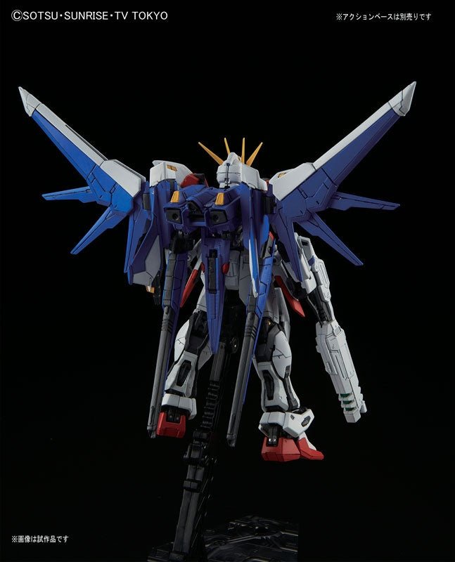 Mobile Suit Gundam RG GAT-X105B/FP Build Strike Gundam Full Package、mySite、hgirdovlk