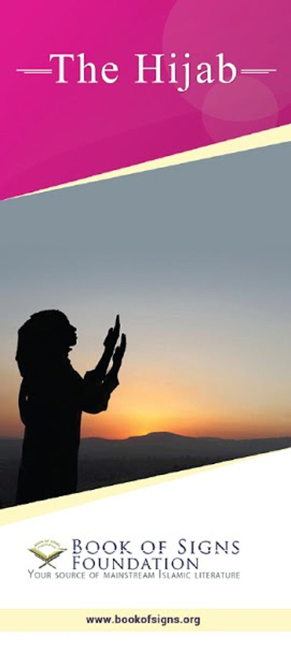 Set of English Dawah Brochures、mySite、topwebapps