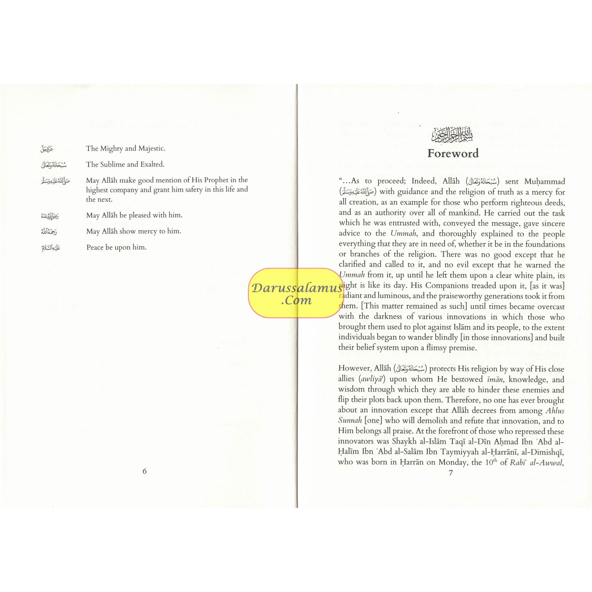 Introduction to al-Fatwa al-Hamawiyyah By Shaykhul Islam Ibn Taymiyyah、mySite、topwebapps