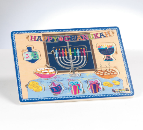 11 Piece Chanukah Wood Puzzle、mySite、topwebapps