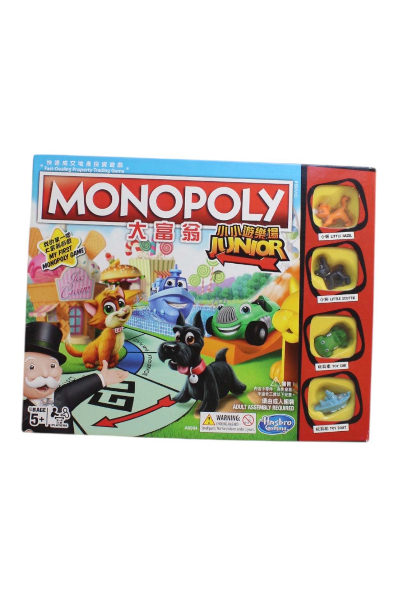 Hasbro Monopoly Board Game & Puzzle O/S、mySite、g9winljtr