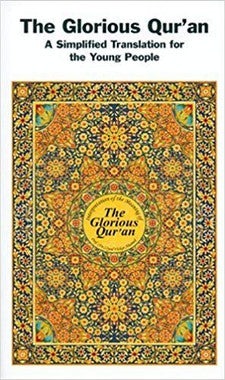 The Glorious Qur'an - A Simplified Translation for the Young People、mySite、topwebapps