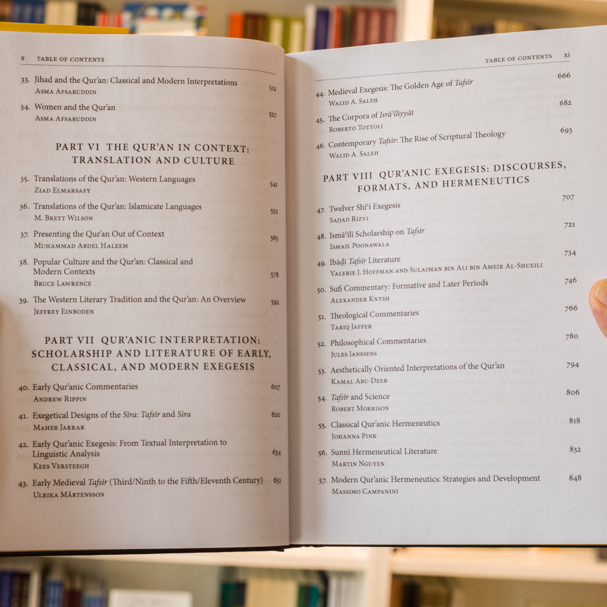 The Oxford Handbook of Quranic Studies、mySite、topwebapps