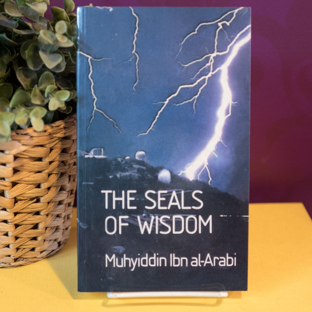 The Seals of Wisdom: Fusus al Hikam、mySite、topwebapps