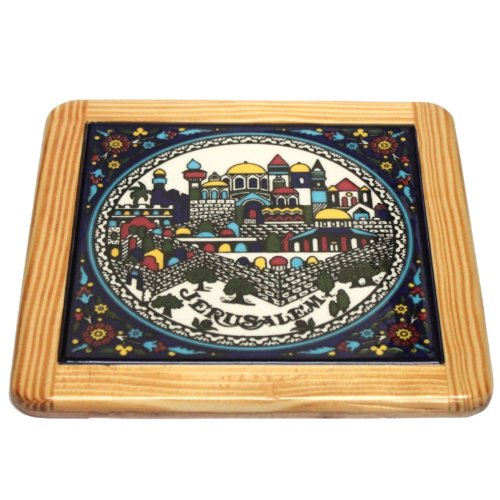  Jerusalem City Walls and Old City View Armenian Ceramic Trivet hot Plate - Large (6 inches or 15cm in Diameter) - Asfour Outlet Trademark、mySite、elrpsem3k
