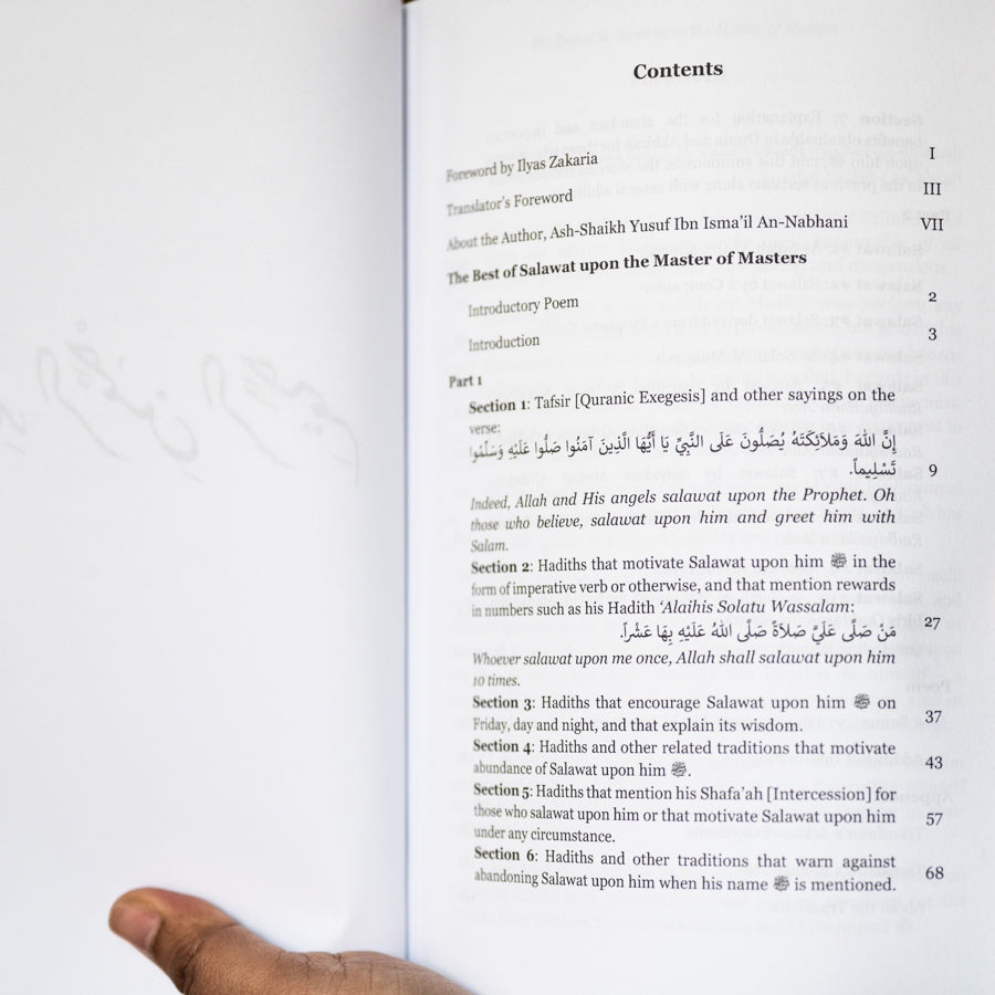 The Best Of Salawat Upon The Master Of Masters、mySite、topwebapps