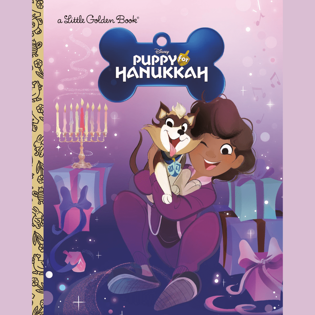 Puppy for Hanukkah (Disney Classic)、mySite、topwebapps