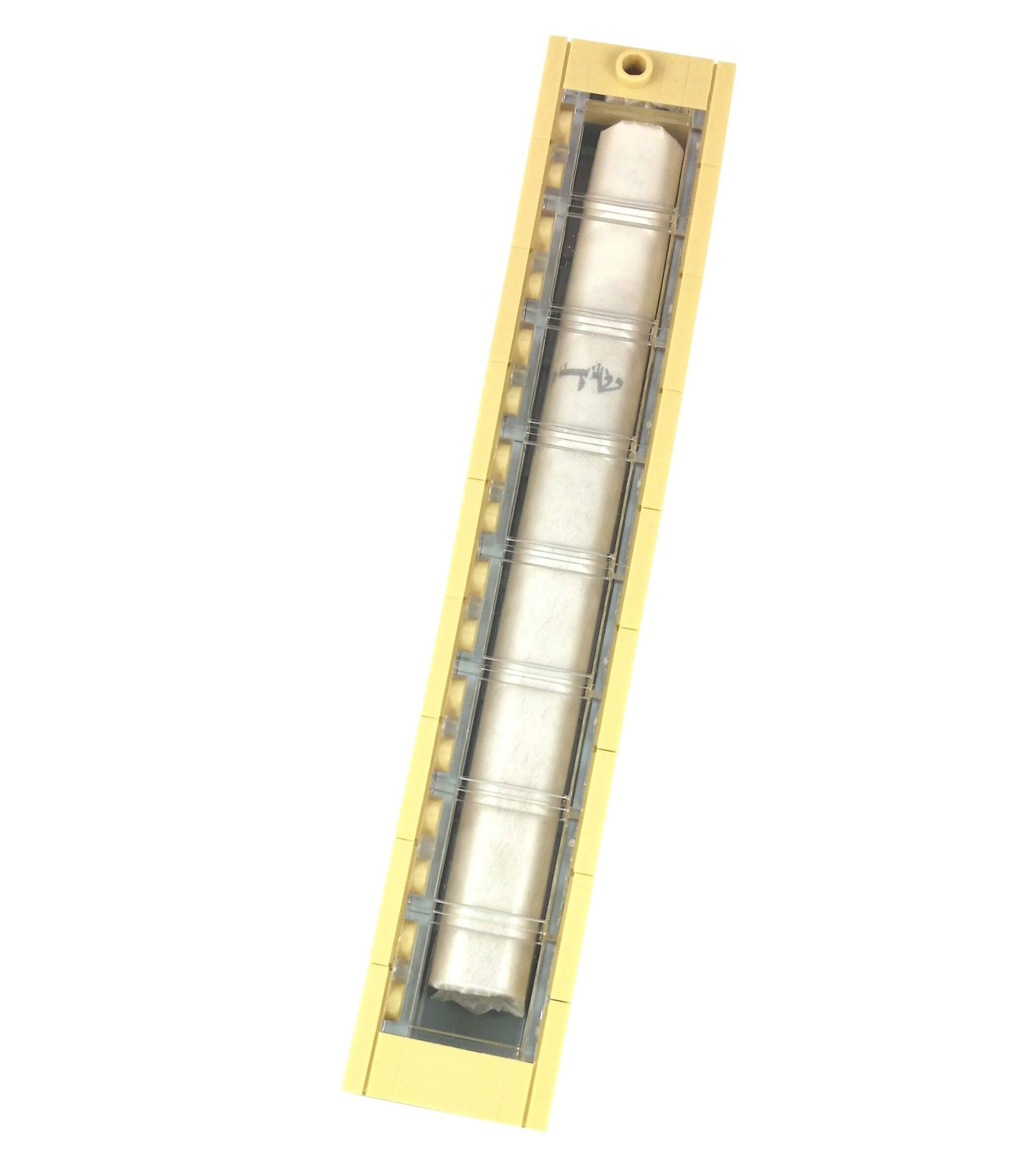 Tan Mezuzah Made with LEGO® Bricks、mySite、topwebapps