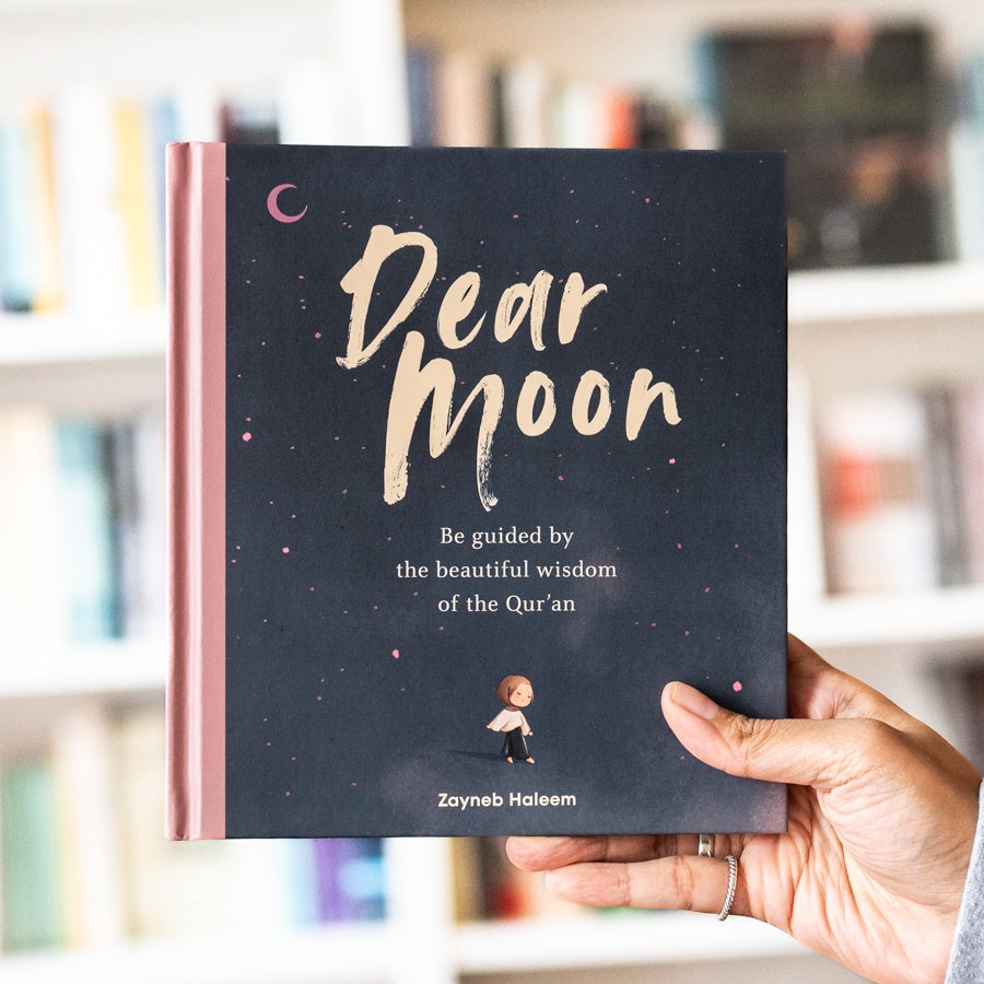 Dear Moon: Be inspired by the Beautiful Wisdom of the Quran、mySite、topwebapps
