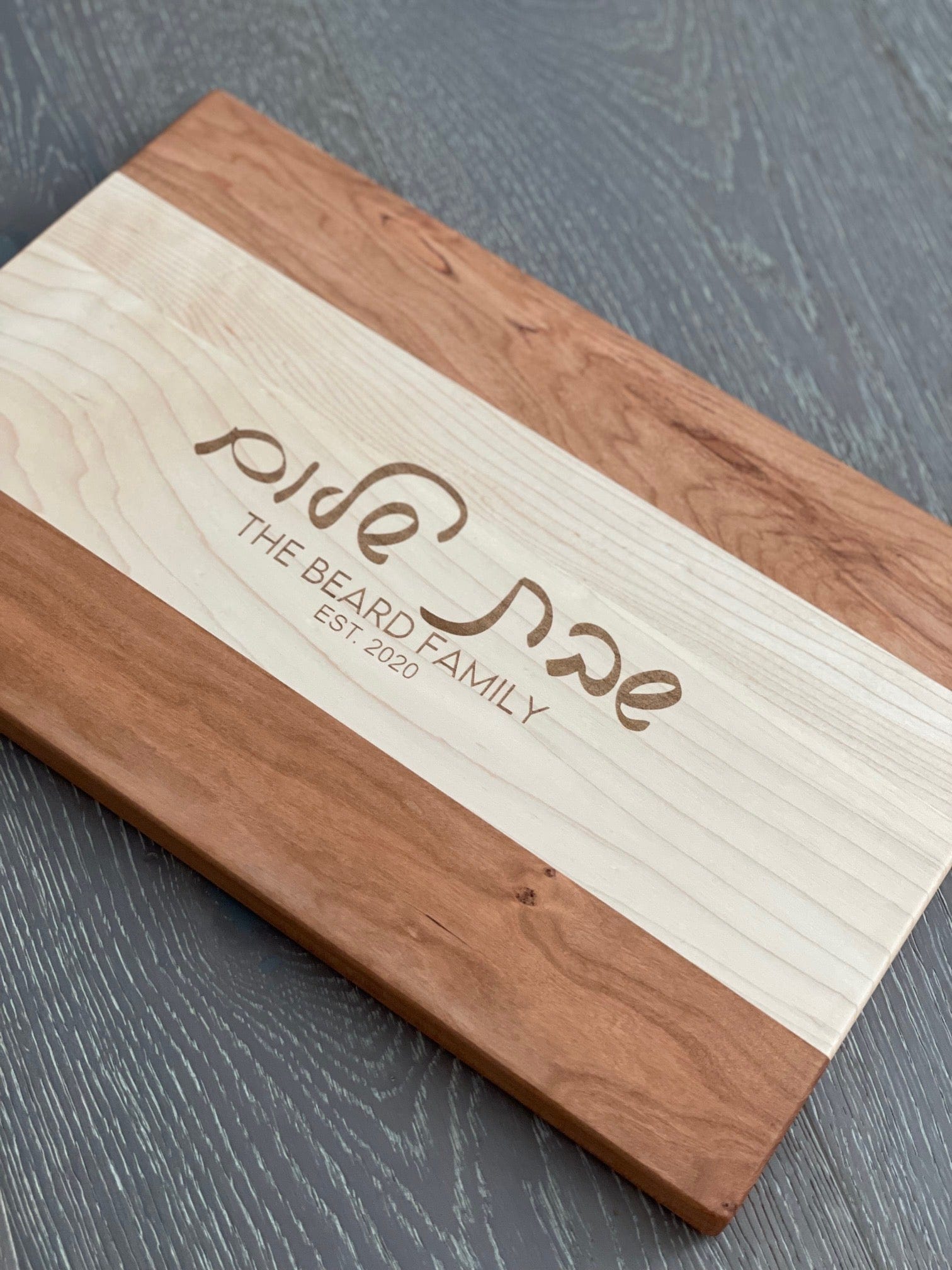 Personalized Shabbat Shalom Round Wood Challah Board - Mixed Wood or Maple、mySite、topwebapps