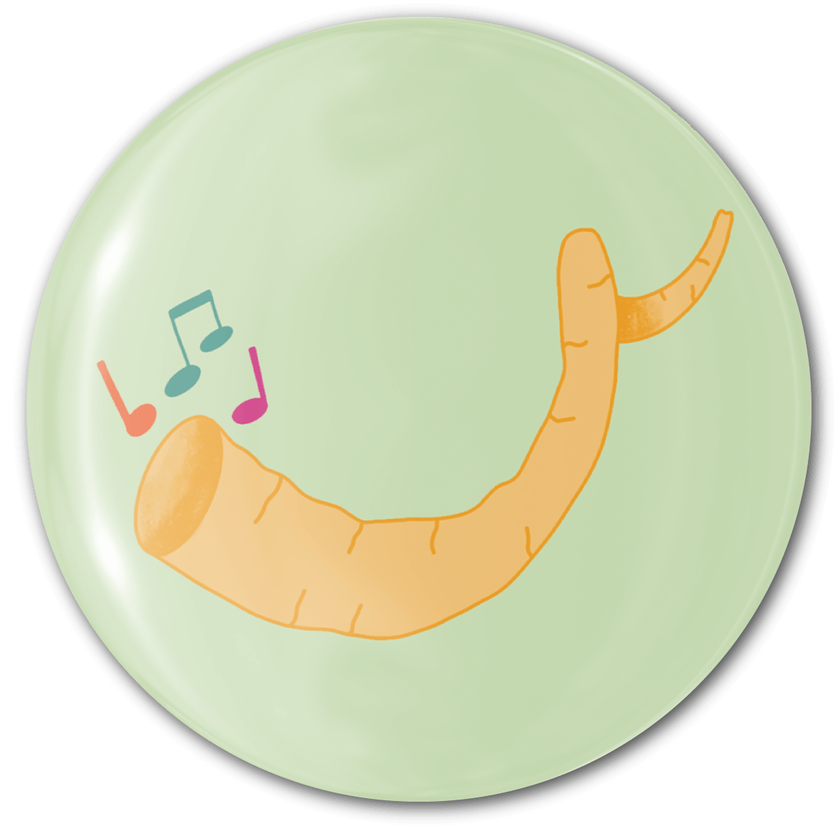 Rosh Hashanah Magnet Set、mySite、topwebapps