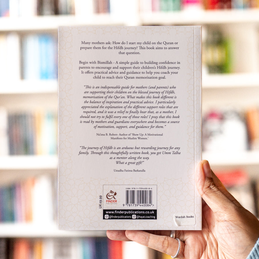 Begin With Bismillah: How to Raise a Hafidh、mySite、topwebapps