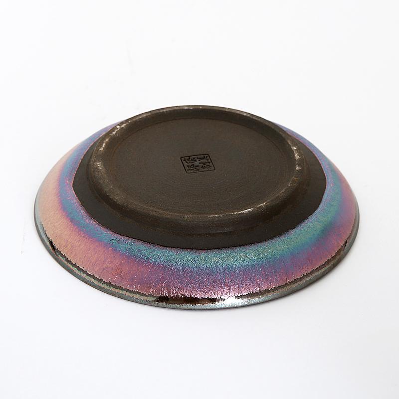 Aurora Coffee Cup、mySite、hinf8tx79