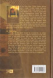 Al-Jumu'ah: The Day of Congregation、mySite、topwebapps