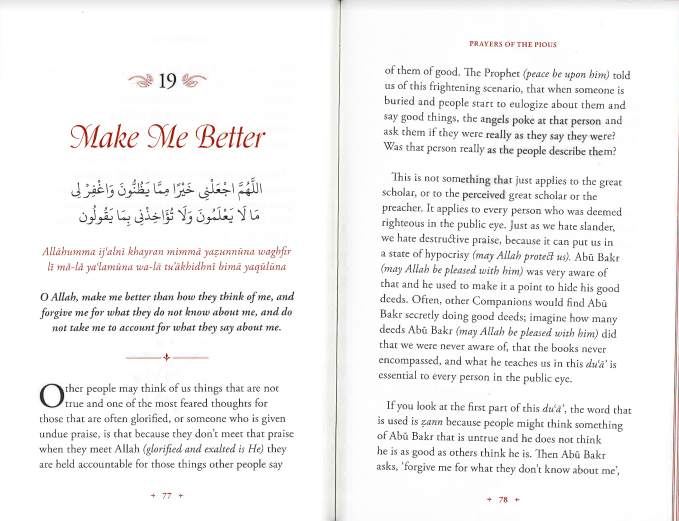 Prayers of the Pious、mySite、topwebapps