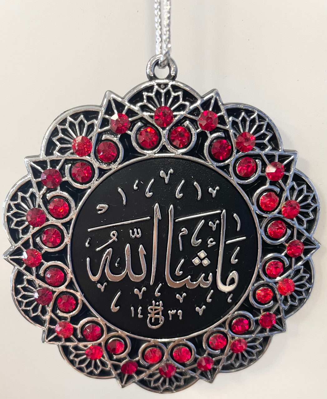 Hanging Ornament La Ilaha Illa Allah Mohammed Rasuul Allah/ Masha'allah (Red & Silver)、mySite、topwebapps