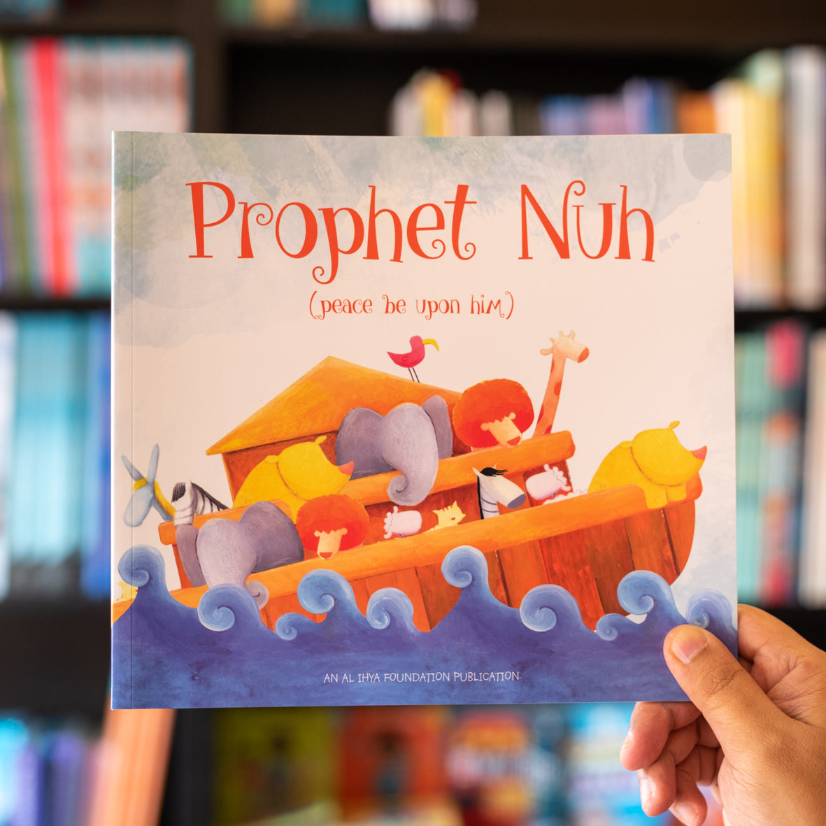 Stories of the Prophets (5-volume Set)、mySite、topwebapps