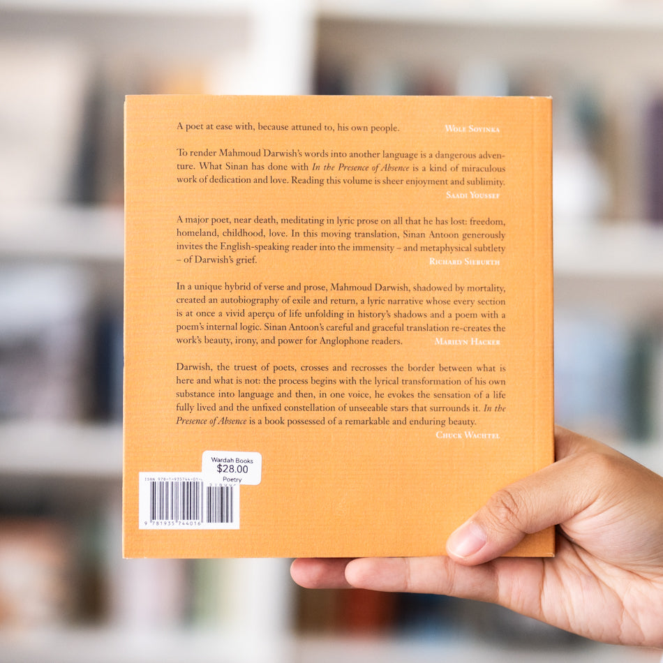 In the Presence of Absence、mySite、topwebapps