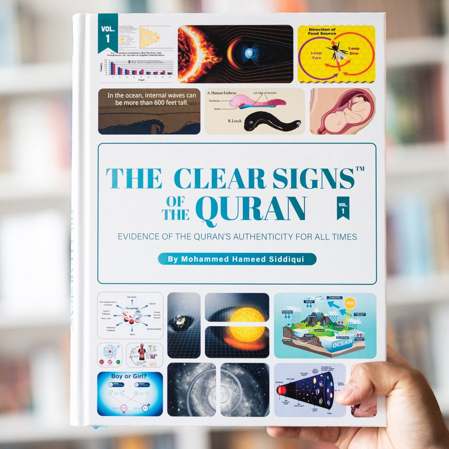 The Clear Signs of the Quran、mySite、topwebapps