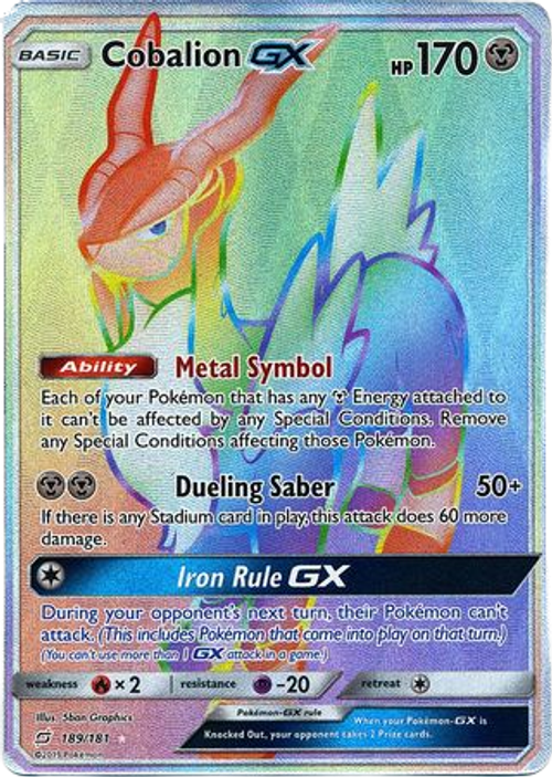 Cobalion GX - 189/181 - Hyper Rare、mySite、waistdrama