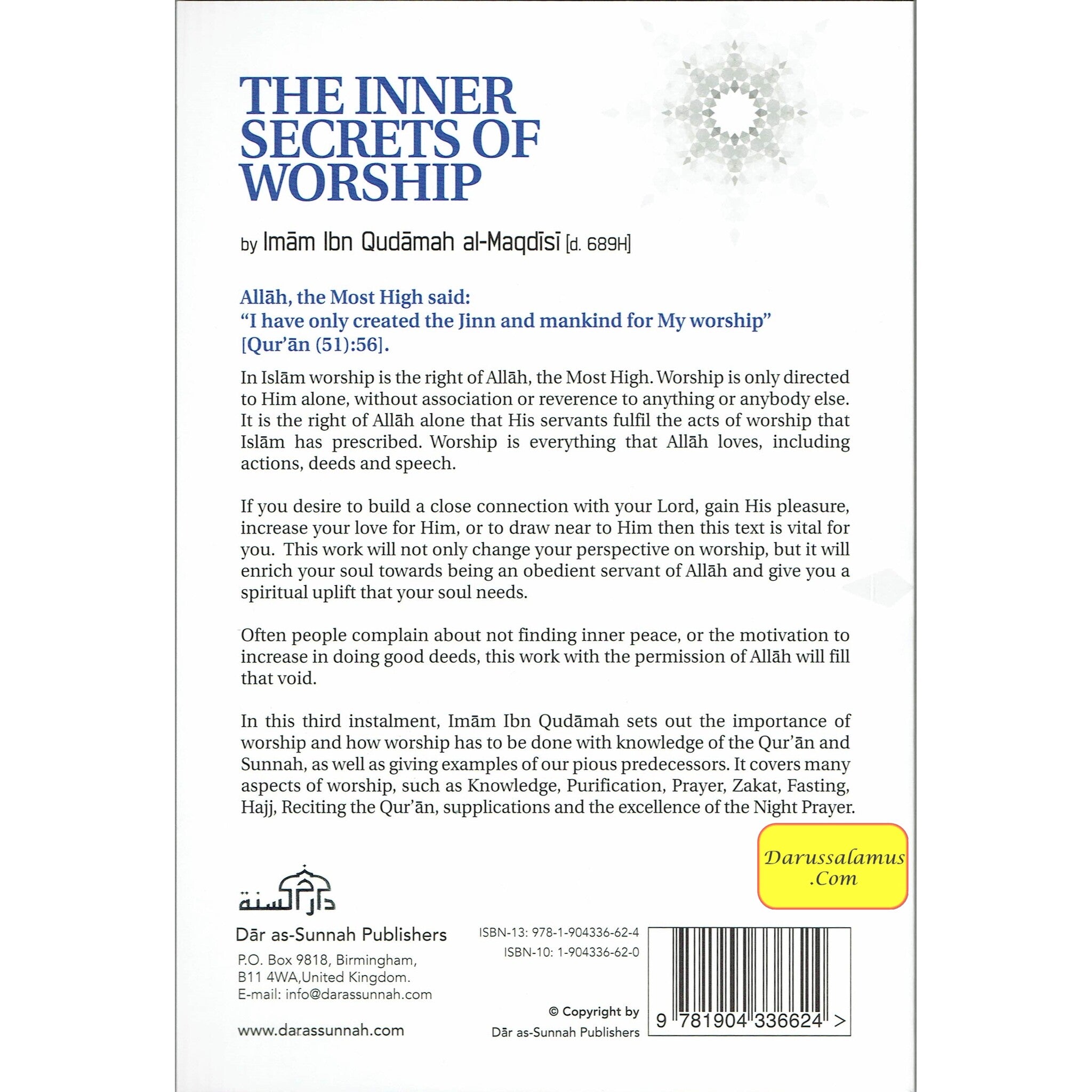 The Inner Secrets Of Worship By Imam Ibn Qudamah Al-Maqdisi、mySite、topwebapps