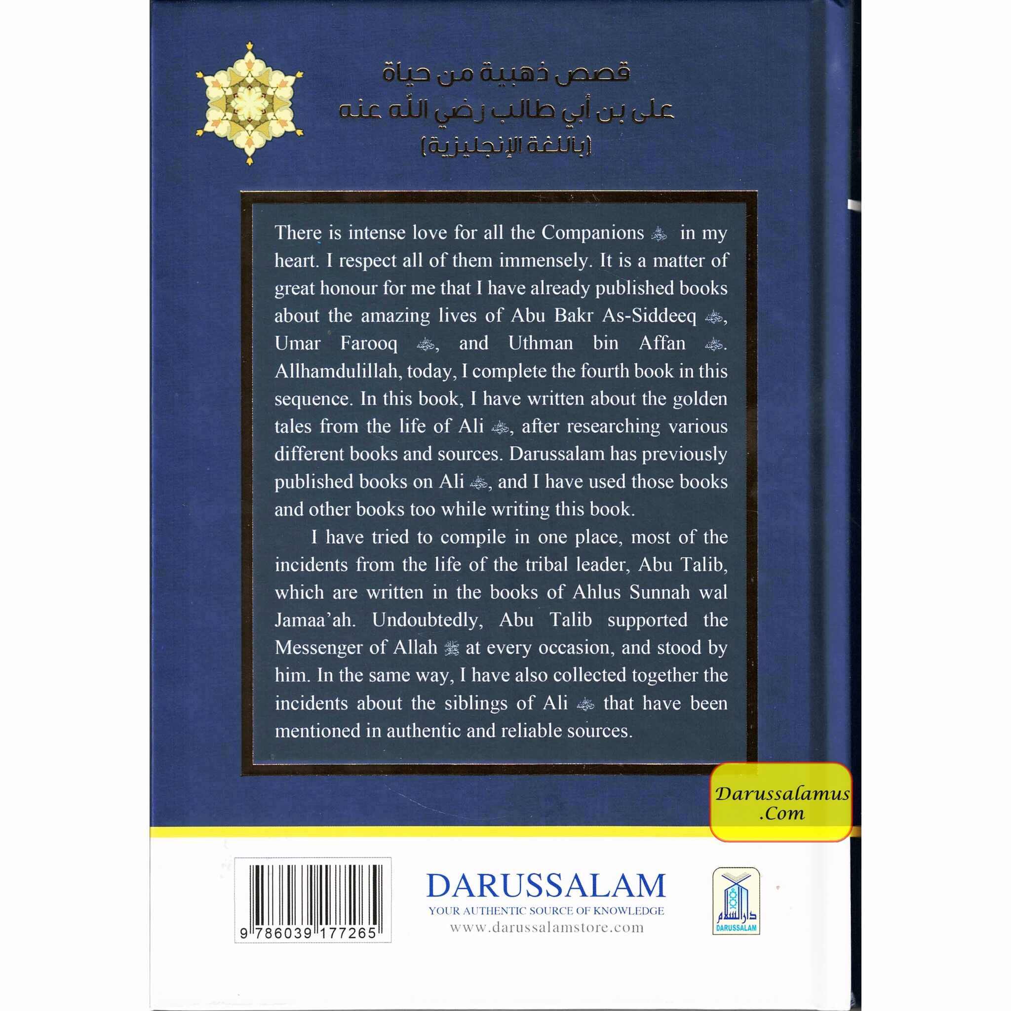 Golden Stories of Ali Bin Abi Talib By Abdul Malik Mujahid、mySite、topwebapps