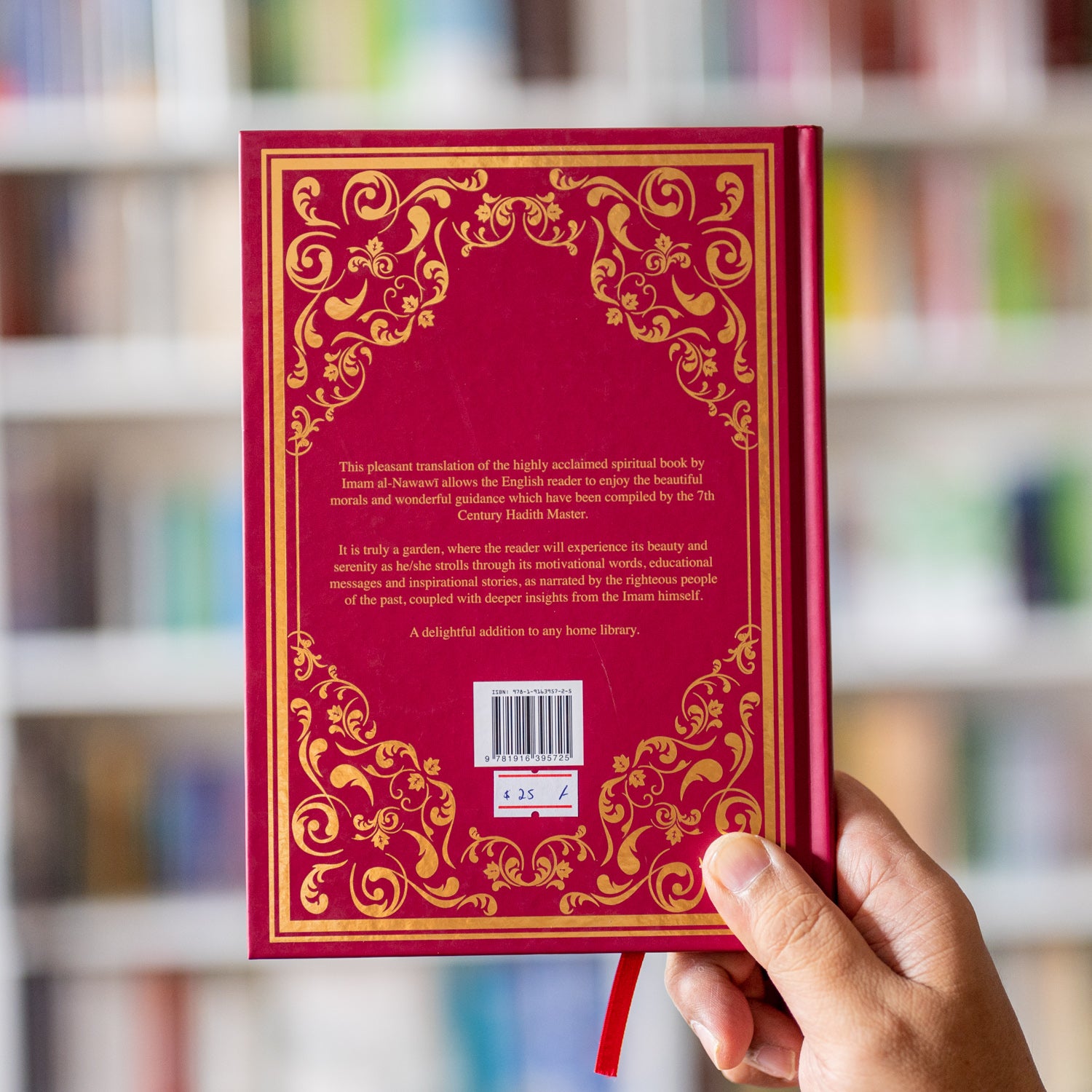 Bustan al-Arifin: Garden of the Aware、mySite、topwebapps