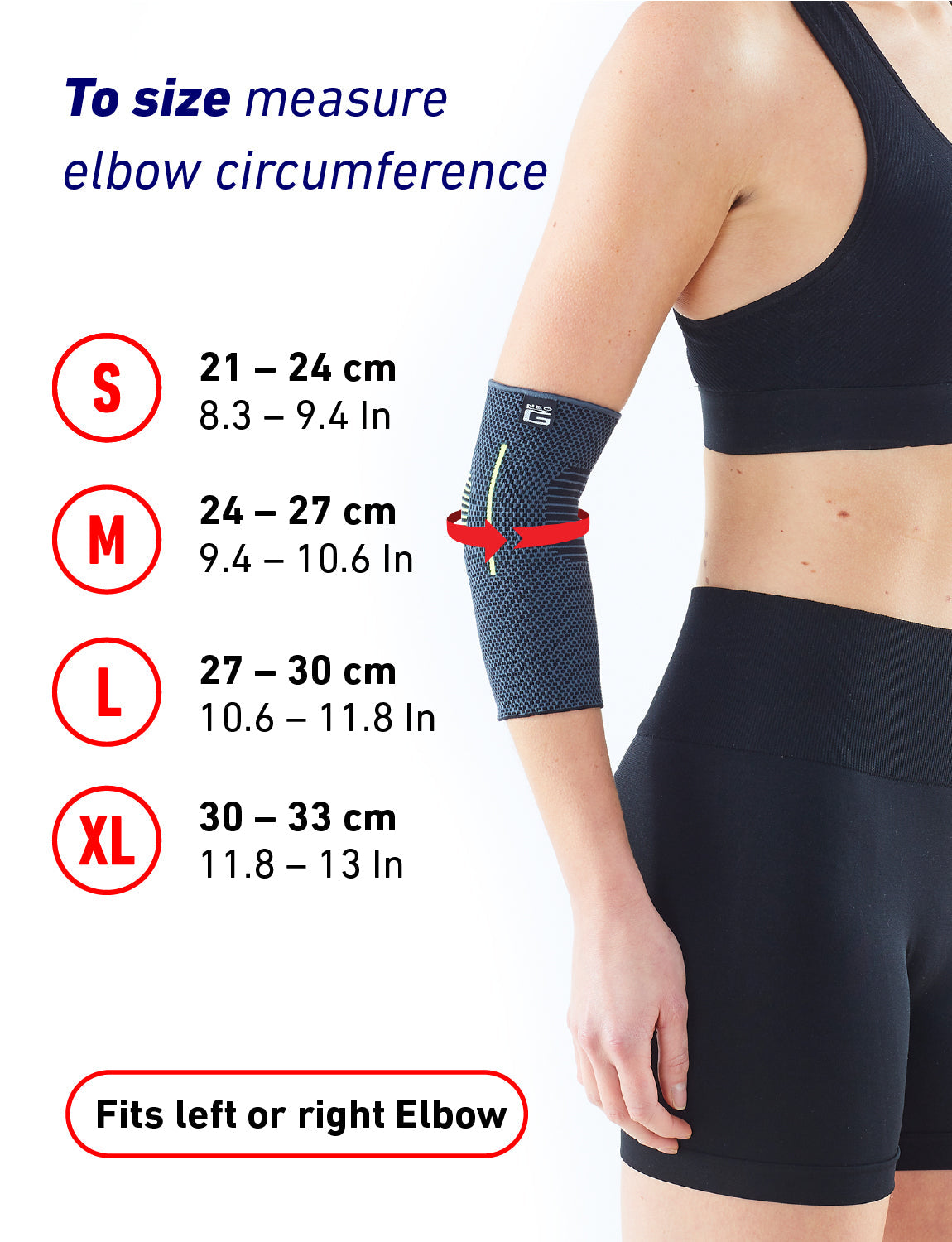  Active Elbow Support、mySite、preschool7hills