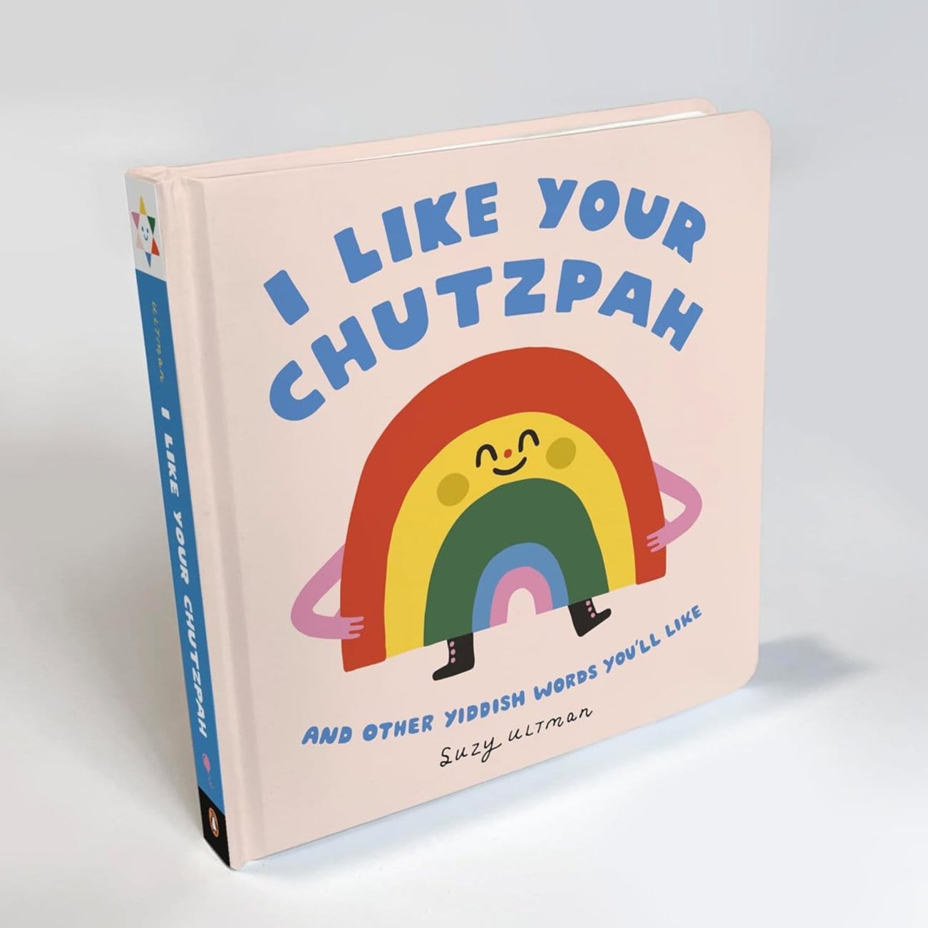 I Like Your Chutzpah - Board Book、mySite、topwebapps