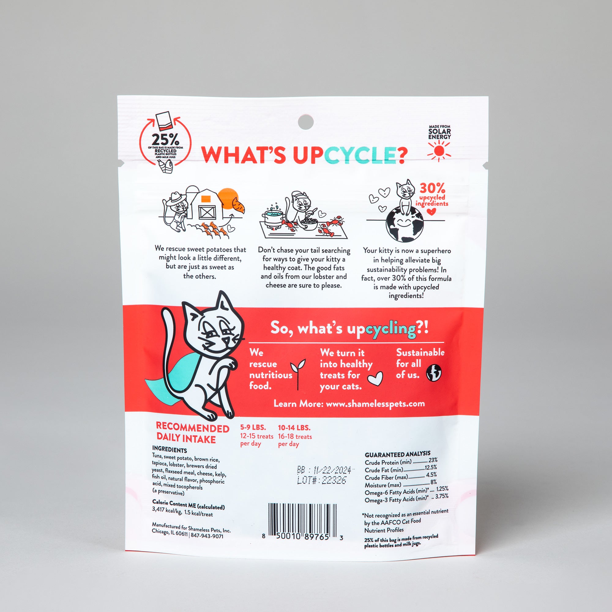 Shameless Pets Crunchy Cat Treats、mySite、camillekostekn