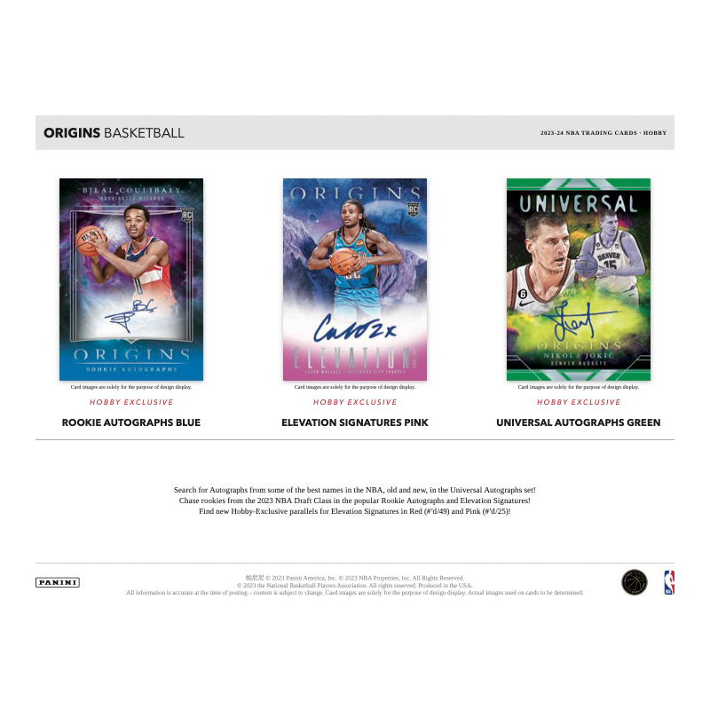 2023/24 Panini Origins Basketball Hobby 12 Box Case、mySite、waistdrama
