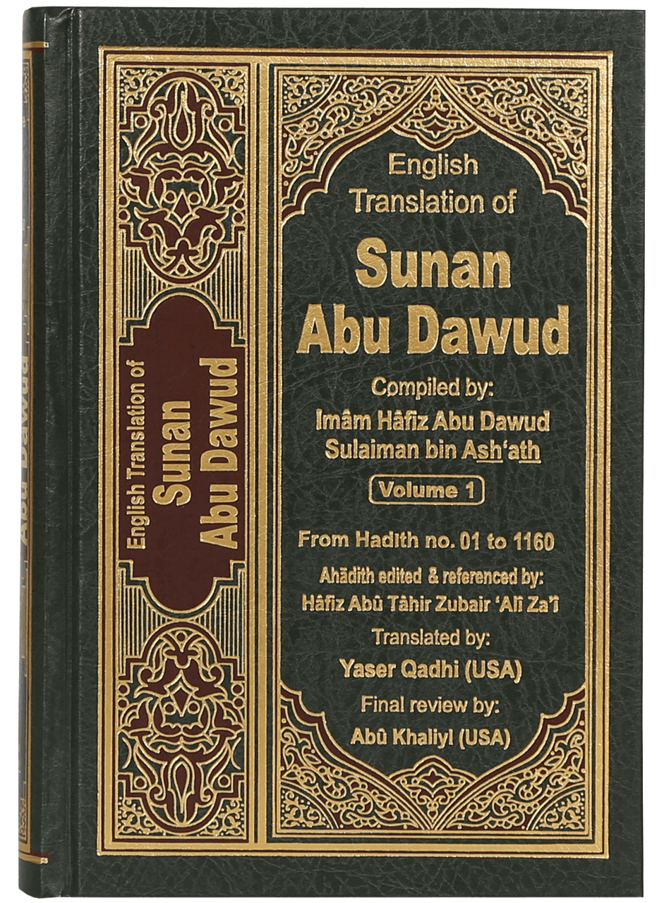 Sunnan Abu-Dawud (5 Vol. Set)、mySite、topwebapps