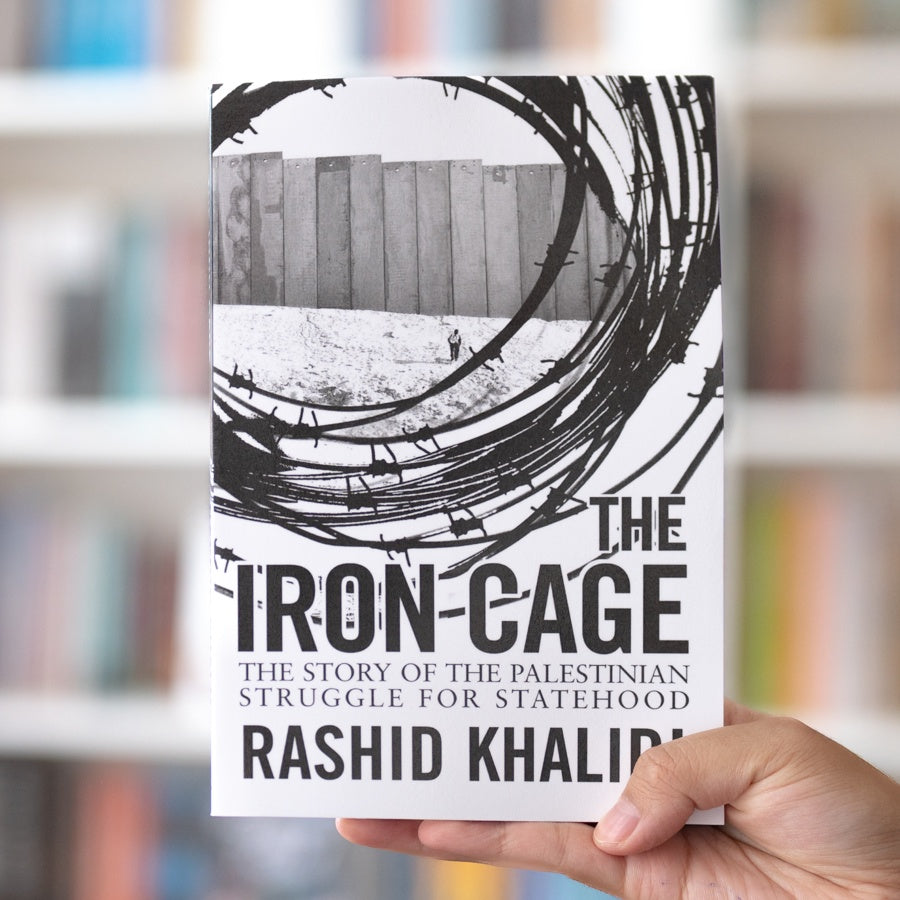 Iron Cage: The Story of the Palestinian Struggle for Statehood、mySite、topwebapps