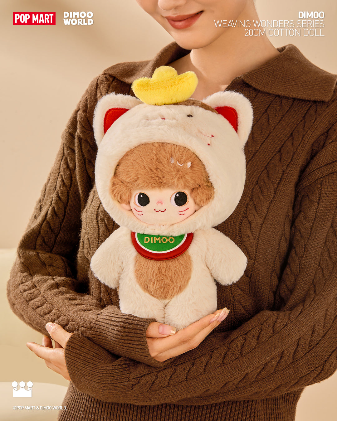  POP MART DIMOO Weaving Wonders Series-20cm Cotton Doll、mySite、greenlandpopulation