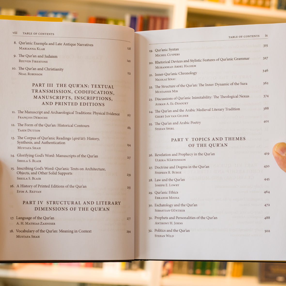 The Oxford Handbook of Quranic Studies、mySite、topwebapps