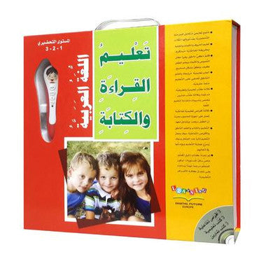 LEARNING ARABIC (READING & WRITING KG1-2-3 + READER PEN)、mySite、topwebapps