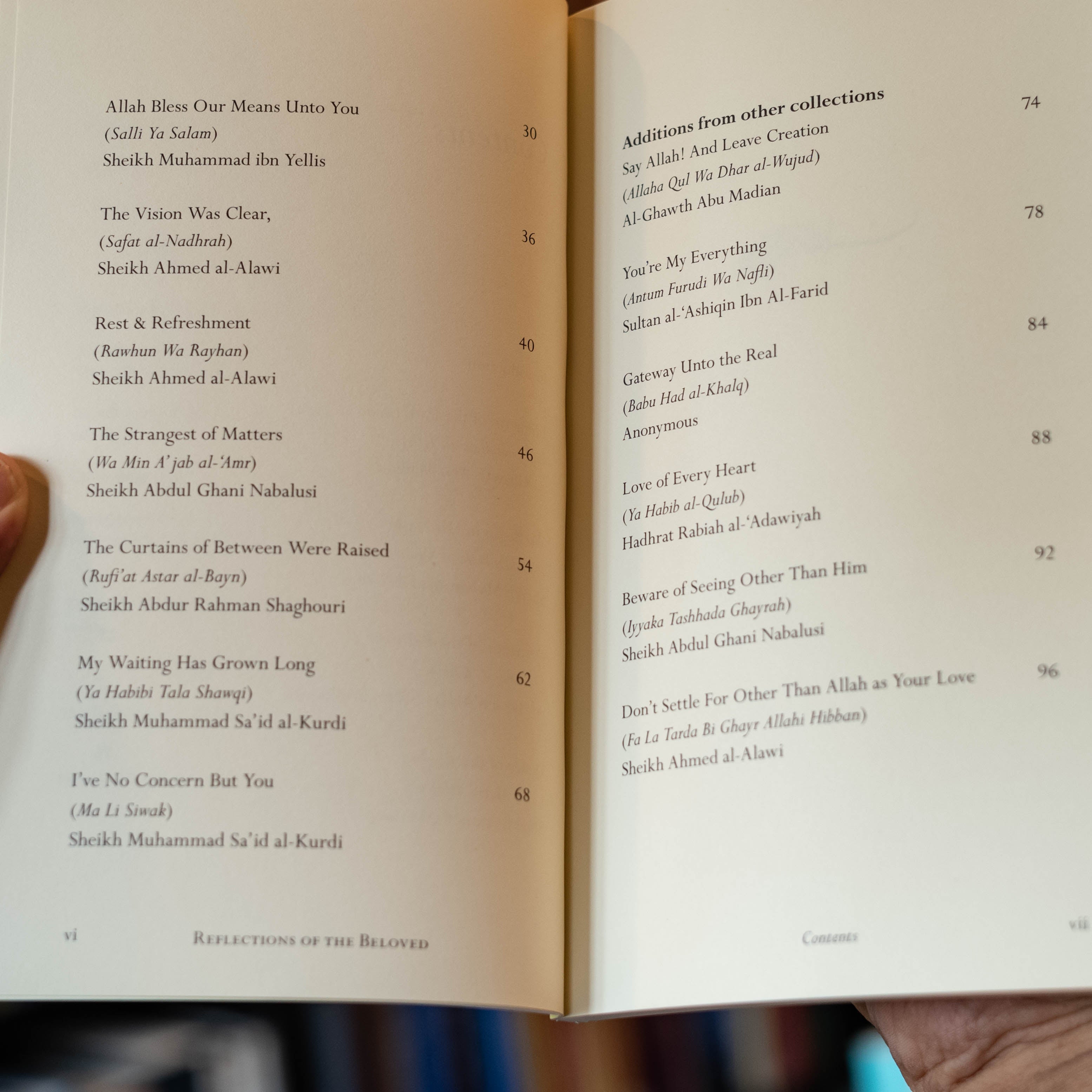 Reflections of the Beloved、mySite、topwebapps