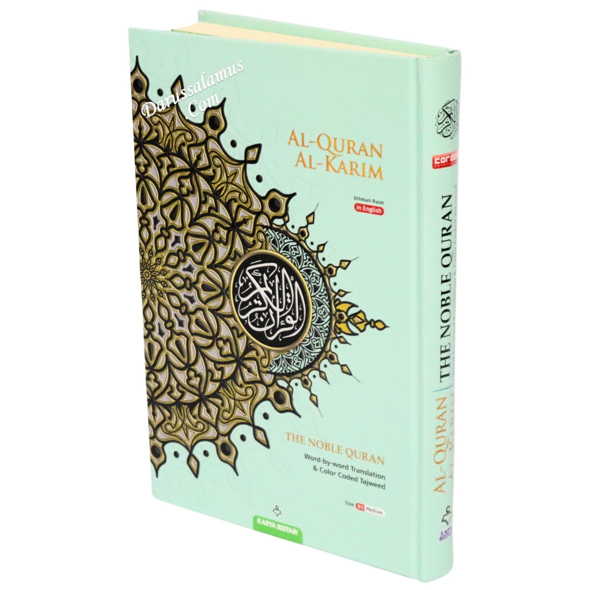 Maqdis Quran | The Noble Quran Word By Word Translation and Color Coded Tajweed (Maqdis Al Quran Al Karim) Medium Size B5 (English-Arabic)、mySite、topwebapps