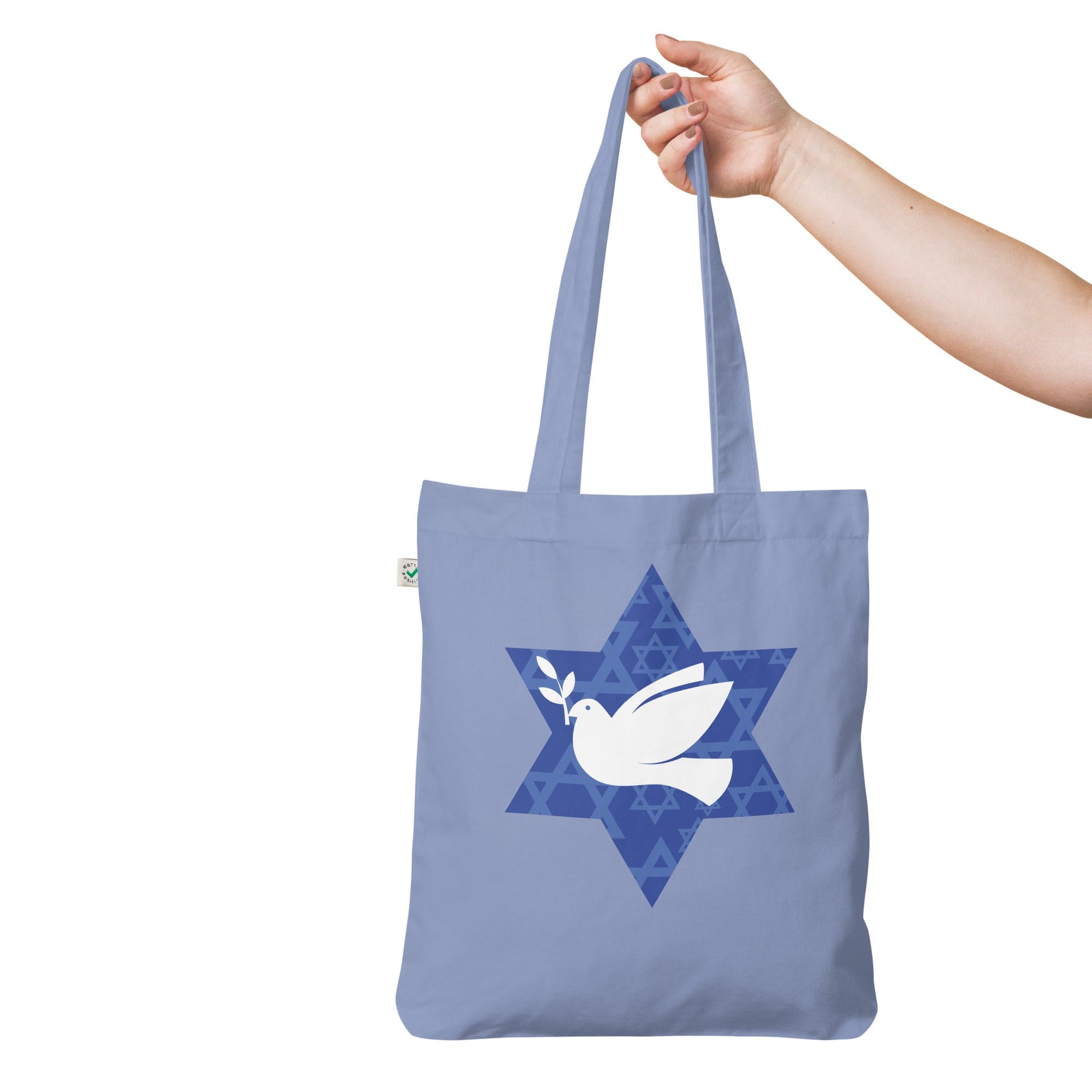 Stand with Israel Organic Tote Bag - 100% of Profits Go to AFMDA、mySite、topwebapps
