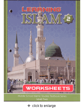 Learning Islam worksheets: Level 2、mySite、topwebapps