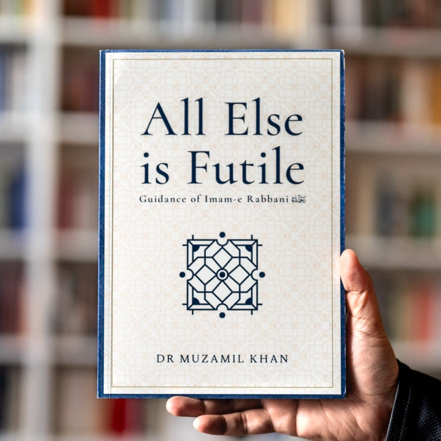 All Else Is Futile: Guidance of Imam-e Rabbani、mySite、topwebapps