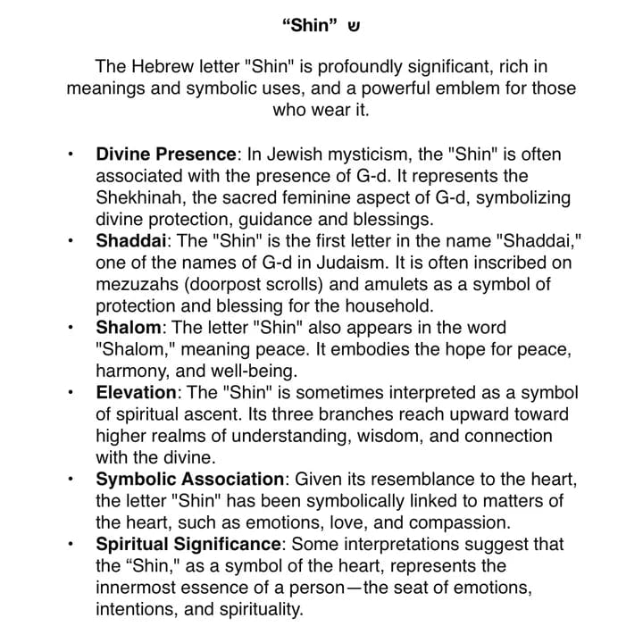 Shin Elevation Kabbalah Necklace by Marla Studio - Sterling Silver or Bronze、mySite、topwebapps