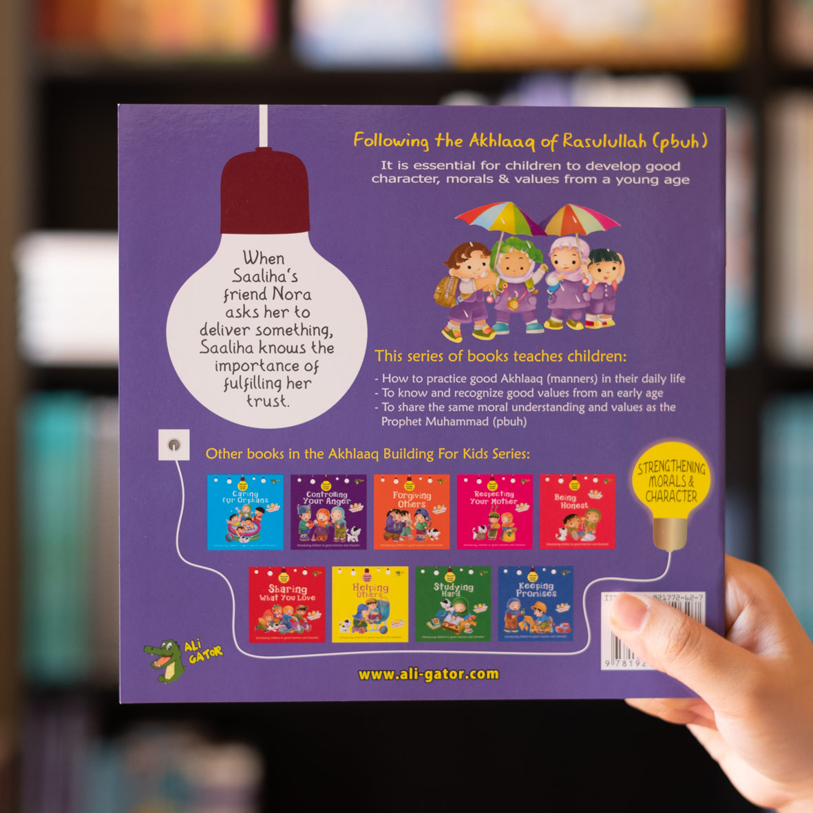 Fulfilling Your Trust: Akhlaaq Building For Kids、mySite、topwebapps