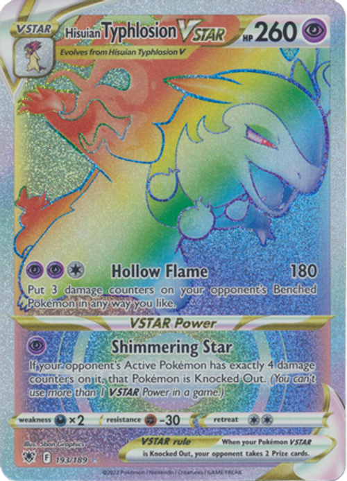 Hisuian Typhlosion VSTAR - 193/189 - Hyper Rare、mySite、waistdrama