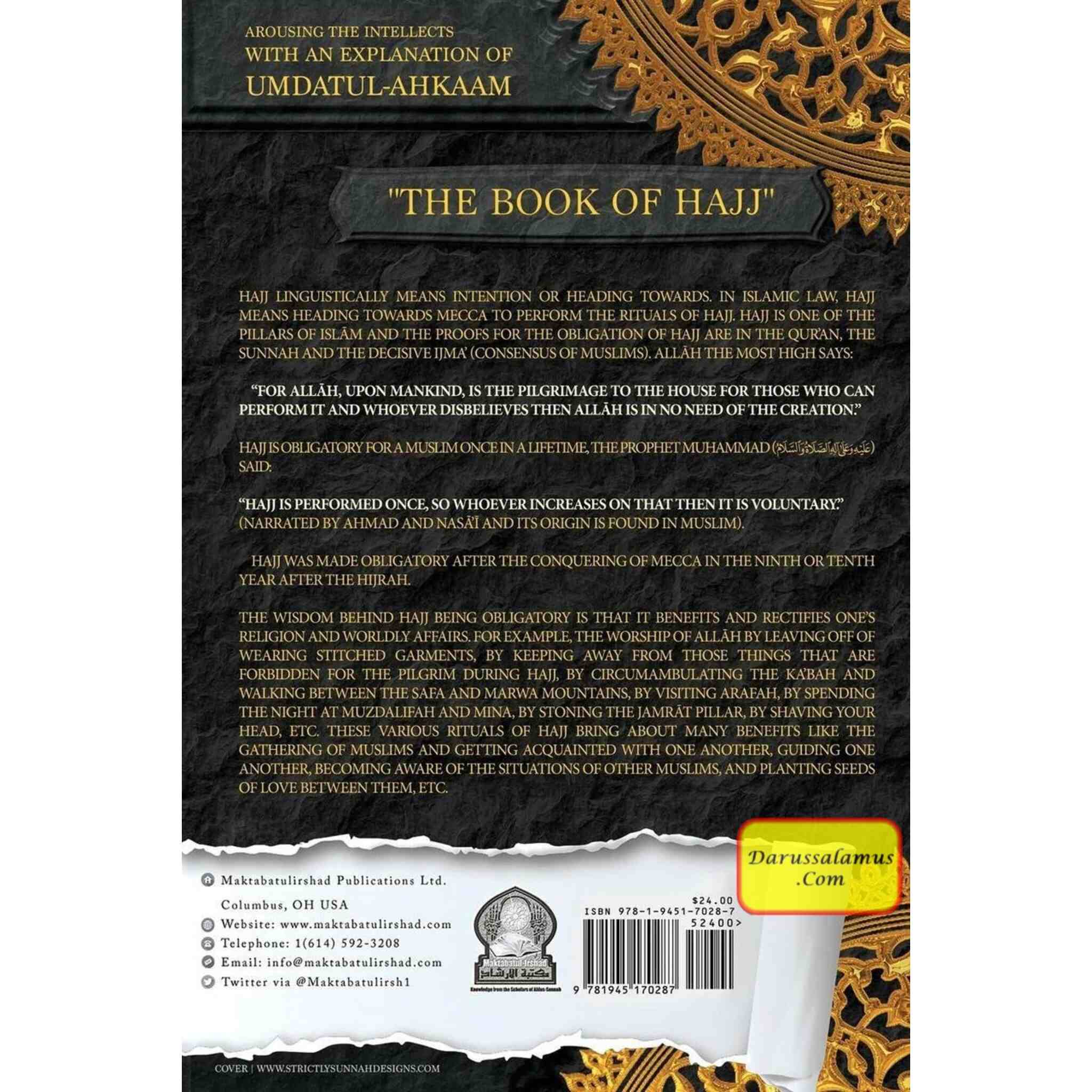 Arousing the Intellects With An Explanation Of Umdatul Ahkaam Book Of Hajj (Fiqh Series) By Shaykh Muhammad Bin Salih al-Uthaymin、mySite、topwebapps